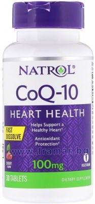 НАТРОЛ Co Q10 бързоразтворими таблетки 50 мг * 30
