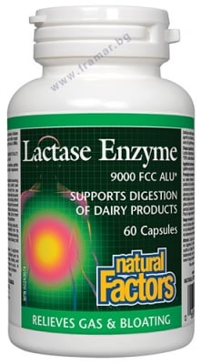 ЛАКТАЗА ЕНЗИМ капсули 250 мг * 60 НАТУРАЛ ФАКТОРС