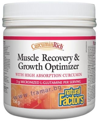 МУСКУЛ РИКАВЪРИ & ГРОУТ ОПТИМАЙЗЪР пудра 156 г НАТУРАЛ ФАКТОРС