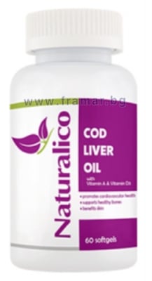 НАТУРАЛИКО РИБЕНО МАСЛО ОТ ЧЕРЕН ДРОБ НА ТРЕСКА капсули * 60