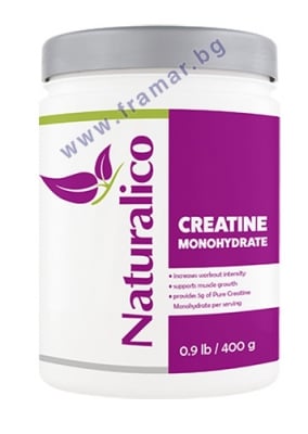 НАТУРАЛИКО КРЕАТИН МОНОХИДРАТ прах 400 г