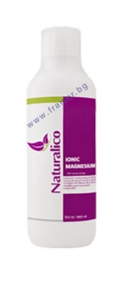 НАТУРАЛИКО МАГНЕЗИЙ течен 400 мл
