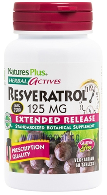 НЕЙЧЪРС ПЛЮС HERBAL ACTIVES РЕСВЕРАТРОЛ таблетки 125 мг * 60