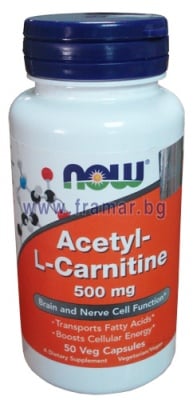 НАУ ФУДС АЦЕТИЛ L - КАРНИТИН капсули 500 мг * 50