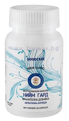 НИЙМ ГАРД капсули * 60 GOODCARE