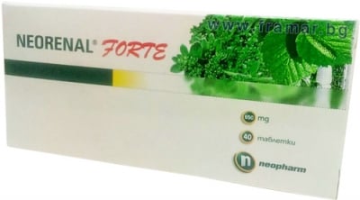 НЕОРЕНАЛ ФОРТЕ таблетки 650 мг * 40