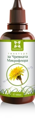 ПАНАЦЕЯ ТИНКТУРА ЗА ЧРЕВНАТА МИКРОФЛОРА 100 мл