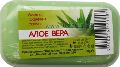САПУН С АЛОЕ ВЕРА 60 гр. НИЯ МИЛВА