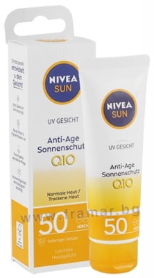 НИВЕА СЪН СЛЪНЦЕЗАЩИТЕН КРЕМ ЗА ЛИЦЕ ПРОТИВ БРЪЧКИ И ПИГМЕНТАЦИЯ SPF 50+ 50 мл