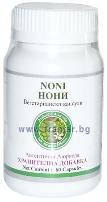 НОНИ капсули * 60 GOODCARE