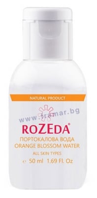 РОЗЕДА ПОРТОКАЛОВА ВОДА 50 мл.