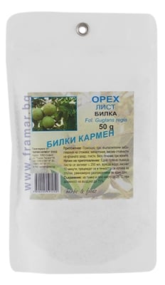 ОРЕХ ЛИСТА 50 гр. КАРМЕН