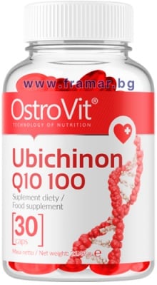ОСТРОВИТ КОЕНЗИМ Q10 / УБИХИНОН дражета 100 мг * 30