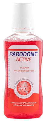 ВОДА ЗА УСТА АСТЕРА ПАРОДОНТ АКТИВ 300 мл