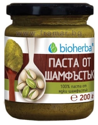БИОХЕРБА ПАСТА ОТ ШАМФЪСТЪК 200 г