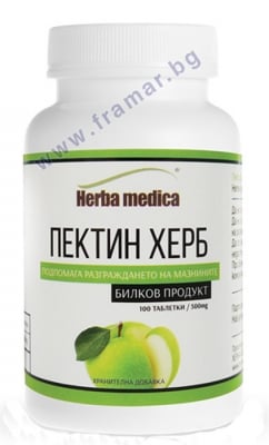ПЕКТИН ХЕРБ таблетки 500 мг * 100 ХЕРБАМЕДИКА