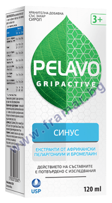 ПЕЛАВО ГРИПАКТИВ СИНУС сироп 120 мл