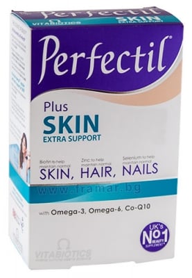 ПЕРФЕКТИЛ ПЛЮС КОЖА капсули * 28 + таблетки * 28 ВИТАБИОТИКС