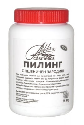 ПШЕНИЧНИ ТРИЦИ АДДА ПИЛИНГ С 12 % ПШЕНИЧЕН ЗАРОДИШ 80 гр.