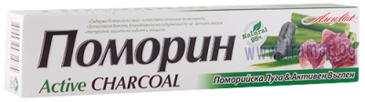 ПАСТА ЗА ЗЪБИ ПОМОРИН С АКТИВЕН ВЪГЛЕН 100 мл