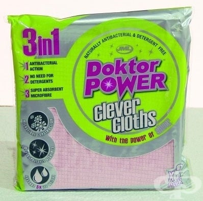КЪРПИ ЗА ПОЧИСТВАНЕ POWER CLEVER CLOTHS