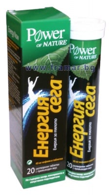 ПАУЪР ОФ НЕЙЧЪР ЕНЕРГИЯ СЕГА ефф. таблетки * 20