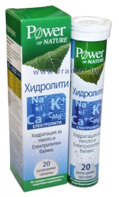 ПАУЪР ОФ НЕЙЧЪР ХИДРОЛИТИ, ВИТАМИНИ И МИНЕРАЛИ ефервесцентни таблетки * 20