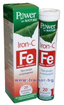 ПАУЪР ОФ НЕЙЧЪР ЖЕЛЯЗО + ВИТАМИН Ц ефервесцентни таблетки * 20