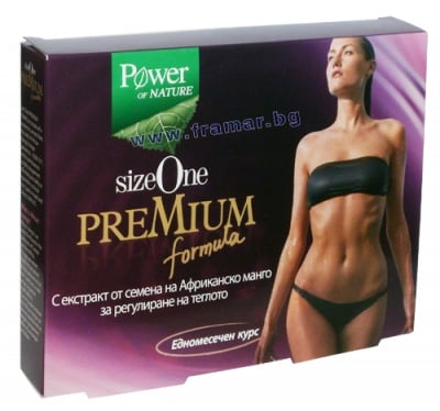 ПАУЪР ОФ НЕЙЧЪР САЙЗ УАН ПРЕМИУМ ФОРМУЛА ЗА ОТСЛАБВАНЕ капсули * 60