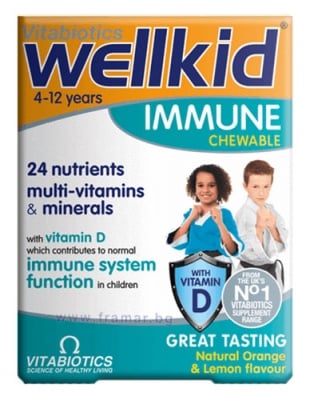 Wellkid Immuno 30 chewable tablets Vitabiotics / Уелкид Имун 30 дъвчащи таблетки Витабиотикс