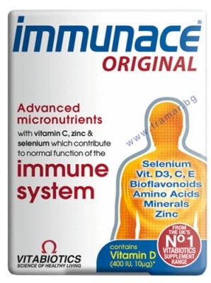 Immunace Original 30 tablets Vitabiotics / Имунейс Оригинал 30 таблетки Витабиотикс