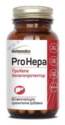 ПРО ХЕПА капсули 460 мг * 60 ХЕРБА МЕДИКА