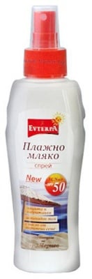 ЕВТЕРПА ПЛАЖНО МЛЯКО - СПРЕЙ СЪС SPF 50 150 мл