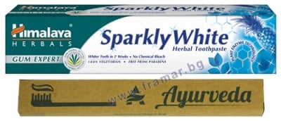 ХИМАЛАЯ КОМПЛЕКТ ИЗБЕЛВАЩА ПАСТА ЗА ЗЪБИ 75 мл + БАМБУКОВА ЧЕТКА ЗА ЗЪБИ ЗА ВЪЗРАСТНИ