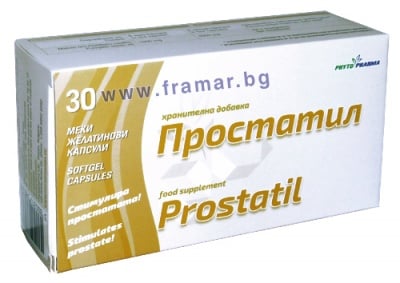 ПРОСТАТИЛ капсули * 30 ФИТОФАРМА