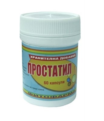 ПРОСТАТИЛ капс. * 60  - ФИТОФАРМА