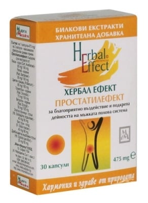 ПРОСТАТИЛЕФЕКТ капс. 475 мг. * 30