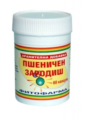ПШЕНИЧЕН ЗАРОДИШ капс. * 60 ФИТОФАРМА