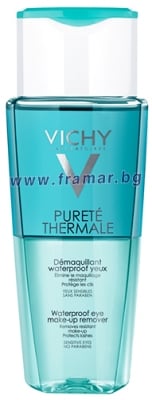 ВИШИ ПЮРЕТЕ ТЕРМАЛ ДВУФАЗЕН ЛОСИОН ЗА ОЧИ ЗА ВОДОУСТОЙЧИВ ГРИМ 150 мл.