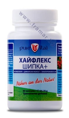 ПЮРВИТАЛ ХАЙФЛЕКС ШИПКА капсули * 60