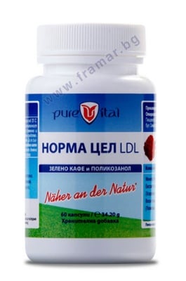 ПЮРВИТАЛ НОРМА ЦЕЛ LDL капсули * 60