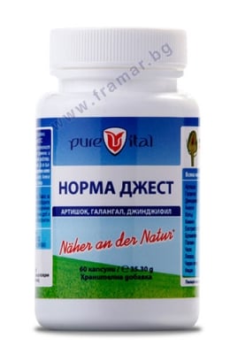 ПЮРВИТАЛ НОРМА ДЖЕСТ капсули * 60