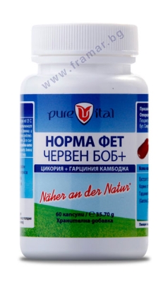 ПЮРВИТАЛ НОРМА ФЕТ ЧЕРВЕН БОБ капсули * 60