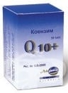 КОЕНЗИМ Q10 капсули 30 мг * 50 АДИФАРМ