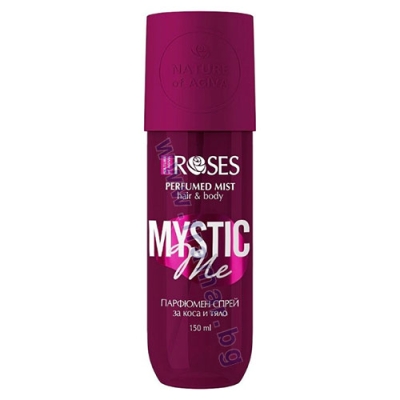 ПАРФЮМЕН СПРЕЙ ЗА КОСА И ТЯЛО ROSES MYSTIC ME 150 мл NATURE OF AGIVA