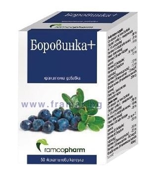 БОРОВИНКА + капсули * 50 РАМКОФАРМ