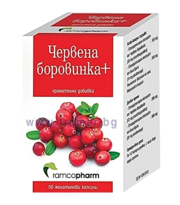 ЧЕРВЕНА БОРОВИНКА ПЛЮС капсули * 50 РАМКОФАРМ