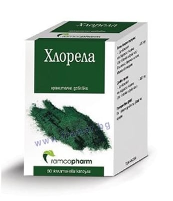 ХЛОРЕЛА капс. 350 мг. * 50 РАМКОФАРМ