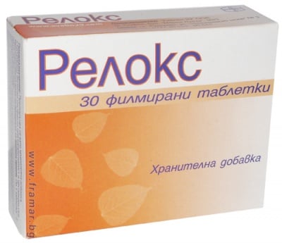 РЕЛОКС таблетки * 30 ЕВЕЛИН 29