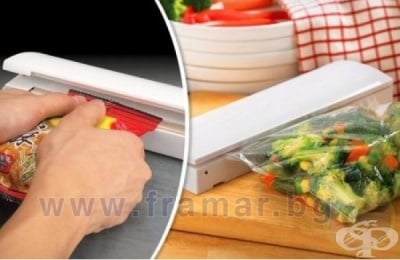 УРЕД ЗА ЗАПЕЧАТВАНЕ - RESEAL N SAVE